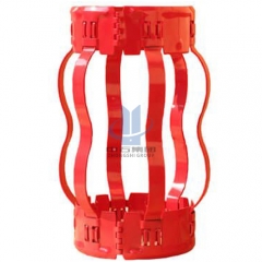 Hinged Non-weld Bow Spring Centralizer